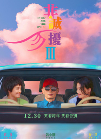 珍妮和苦力怕的秘密