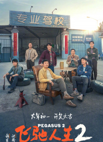 亚洲伦理天堂