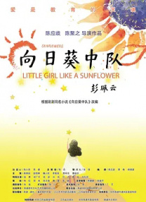 福利色视频