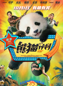 精品久久久影院
