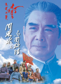 成人欧美精品一区二区不卡