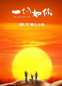 日本看片视频