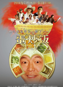 亚洲精品一区在线观看