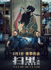 给女王口舌高潮vk