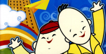 久久亚洲国产最新网站