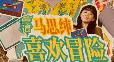 激情久久影院