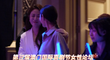 少妇天天干
