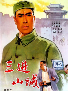国产ams1117