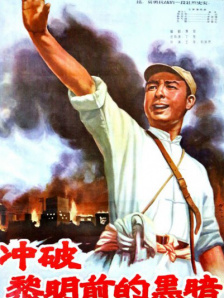 欧美一区二区三区精品电影