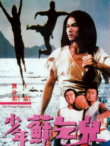 亚洲痴女