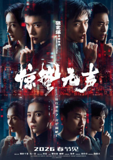 av女优天堂在线