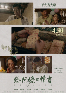黄色片一级