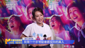 中文字幕在线永久在线视频2020
