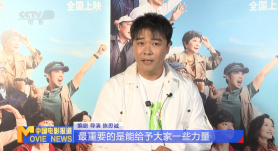 婷婷综合缴情亚洲五月伊