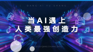 久久九色